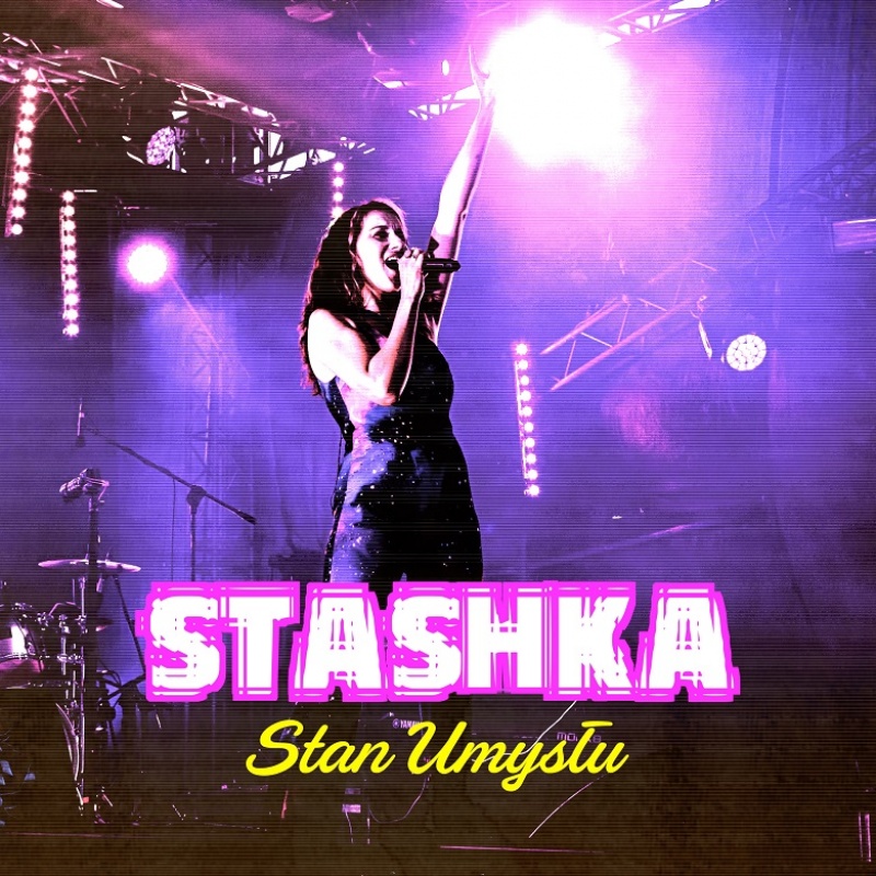 Stashka i jej "Stan Umysłu" (fot. materiały promocyjne)  