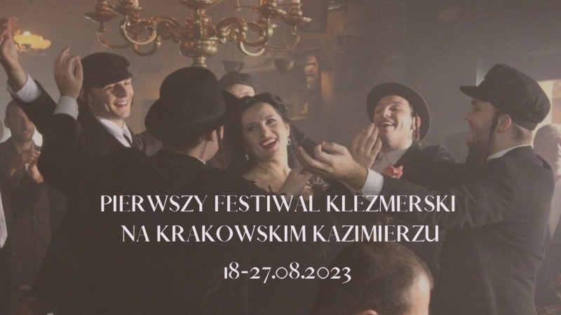Pierwszy Festiwal Klezmerski w Krakowie! (fot. materiały promocyjne)  