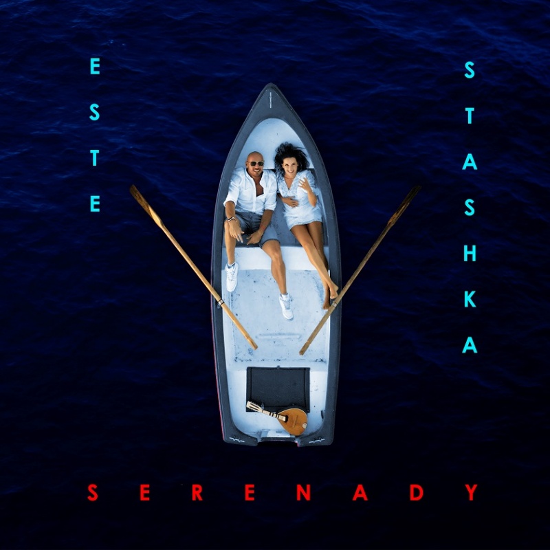 Okładka singla "Serenady" (fot. materiały promocyjne)  