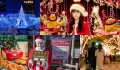 Jak wyglądają Święta Bożego Narodzenia w Japonii? - Merii Kurisumasu;Kurisumasu;Boże Narodzenie w Japonii;Japonia;Gwiazdka;Wigilia;japońska wigilia;japońska choinka;światełka;ozdoby świąteczne;dekoracje świąteczne;KFC;kubełek KFC;pieczony kurczak;randki;święto miłości;romantyczne święto;tradycja;zwyczaje;japońska Gwiazdka;Santa-san