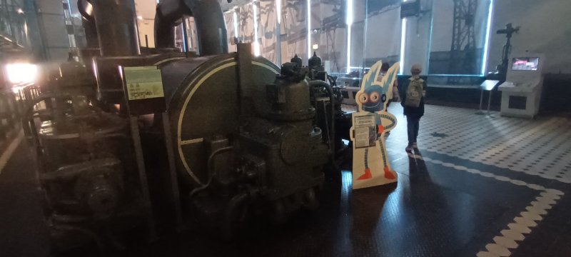 Centrum Nauki i Techniki w Łodzi (fot. PJ)  