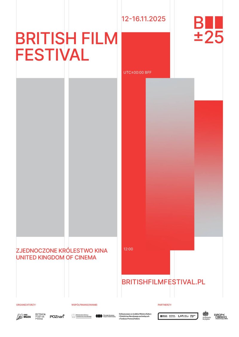 Oficjalny plakat festiwalu (materiały promocyjne)   Oficjalny plakat festiwalu (materiały promocyjne)