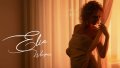 Elia powraca z singlem "Whispers" i zapowiada album "Symbiosis" - Elia;powrót;nowy singiel;Whispers;zapowiedź;nowy album;Symbiosis;klimatyczna płyta;zmiana;nastrojowa ballada;smooth jazz;nastrojowa muzyka;nowy etap