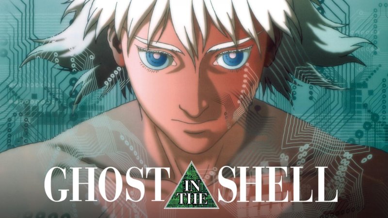 Kadr z anime "Ghost in the Shell" (materiały promocyjne)  