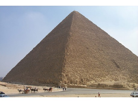 Piramida Cheopsa  